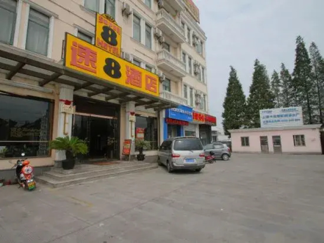 Otel görseli