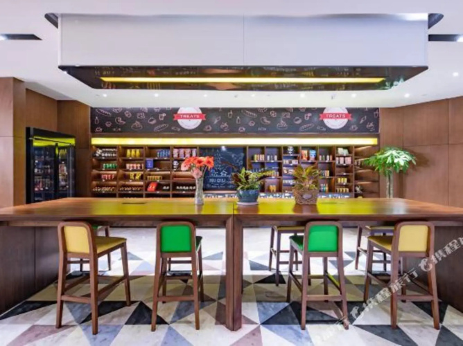 Hampton by Hilton Suzhou New District