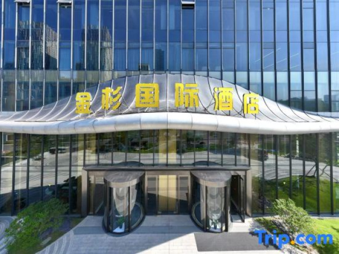 Jinshan International Hotel