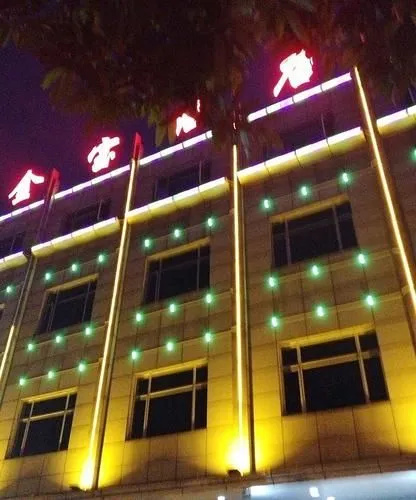 Imagen del hotel