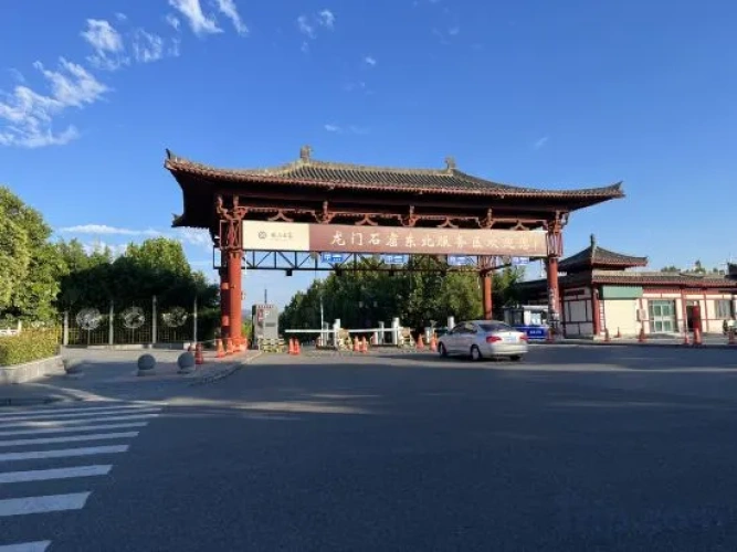 Outside
