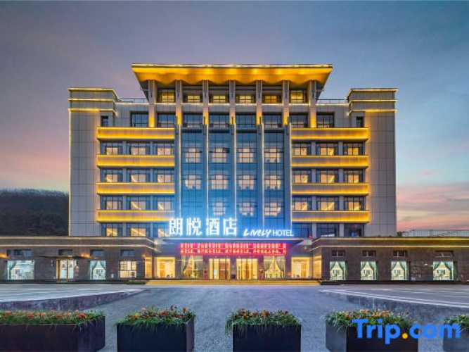 Langyue  Hotel