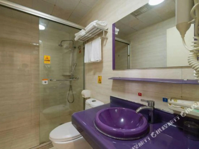 Honglilai Hotel