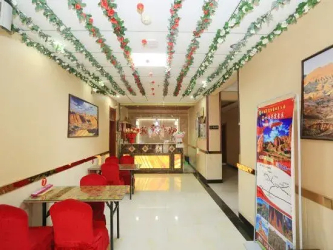 Xinyuan Hotel