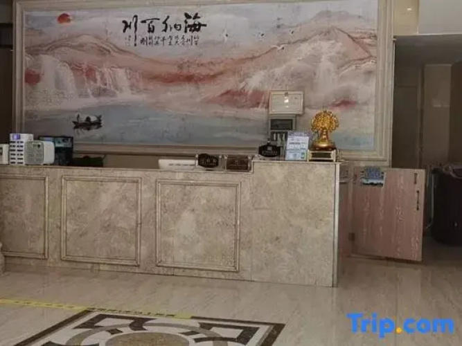 Yongshun Jingdu Hotel