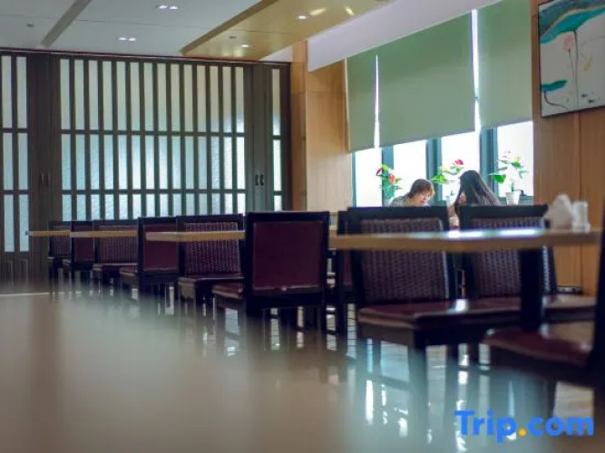 TaiYun Easeful Hotel