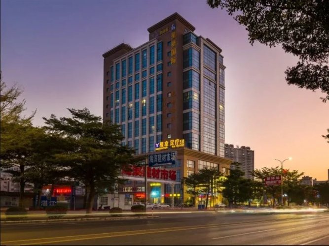 Xing Qiao International Hotel