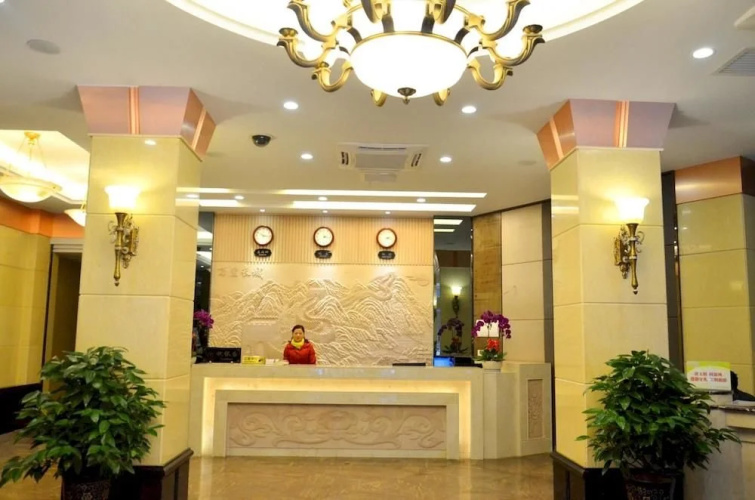 Hankou Guest House