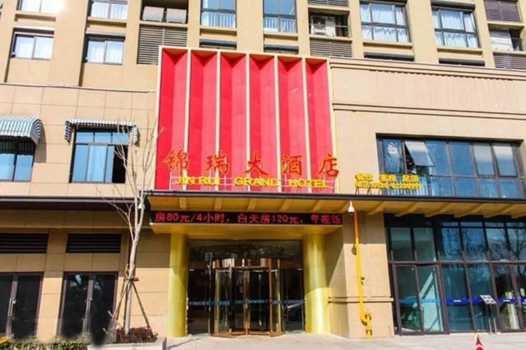 Hotelafbeelding