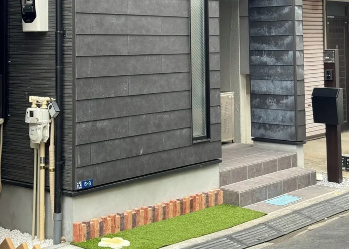 Nikaido Sky Terrace