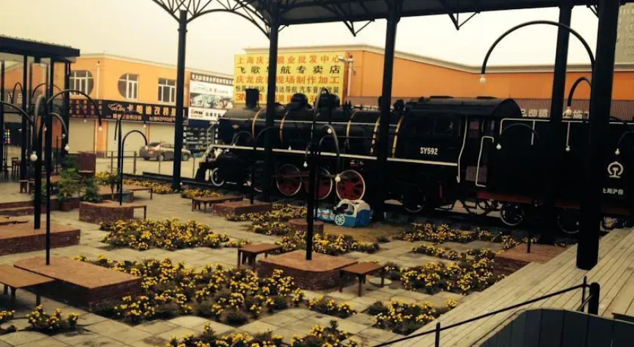 The Train Inn Shanghai
