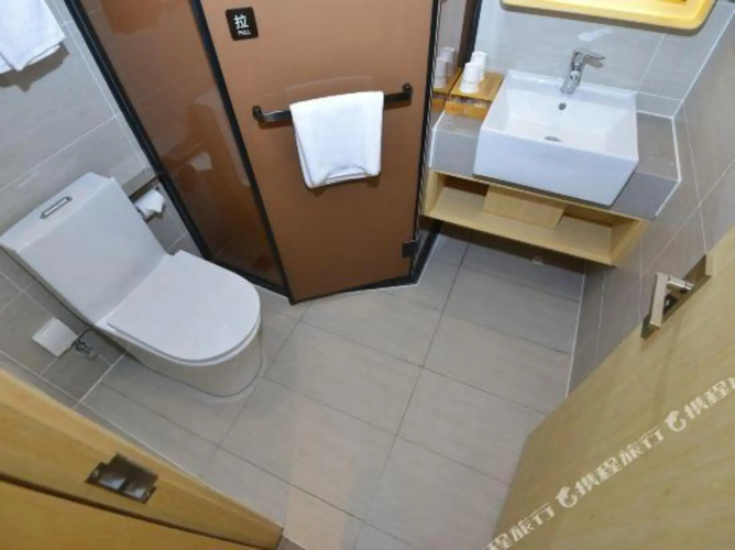 Qinchi Select Hotel
