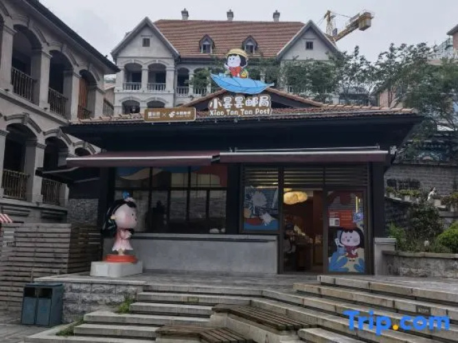 Qiju Homestay (Tanhualin)