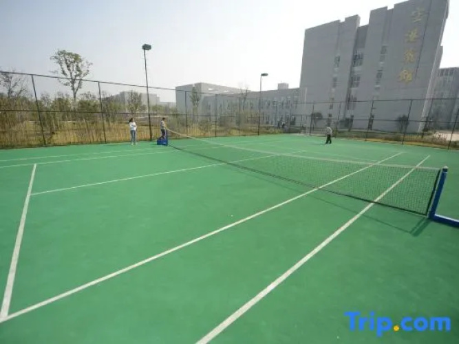 Yangzhou Airport Hotel