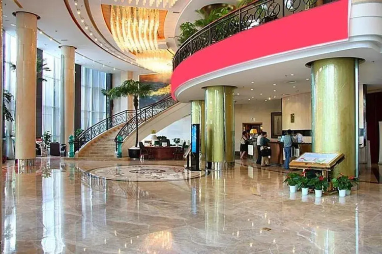 Chongqing Ourland Hotel