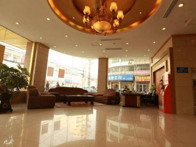 Laike Yangming Hotel