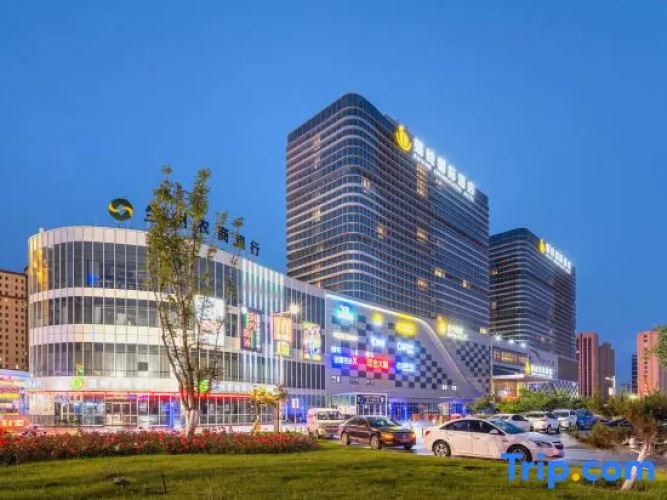 Ruiling International Hotel