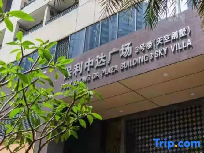 Bulgari Apartment (The Pearl River Xincheng Store) - Guangzhou