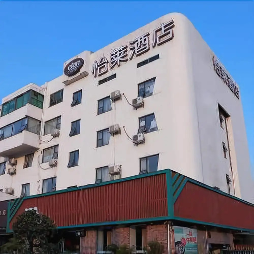 Hotelafbeelding