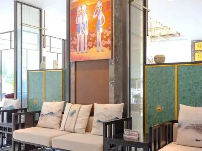Lanshan Smart Hotel
