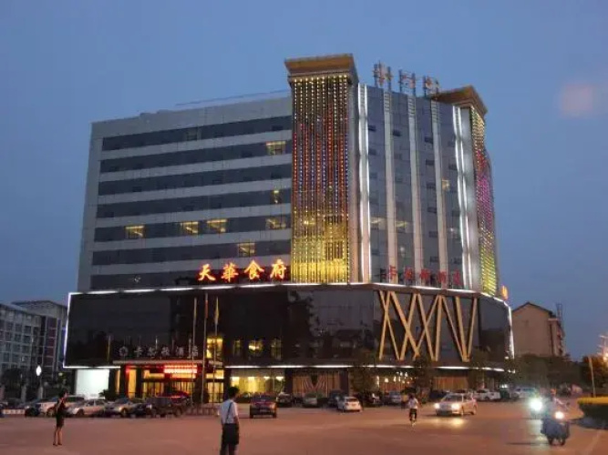 Carleton Hotel Loudi