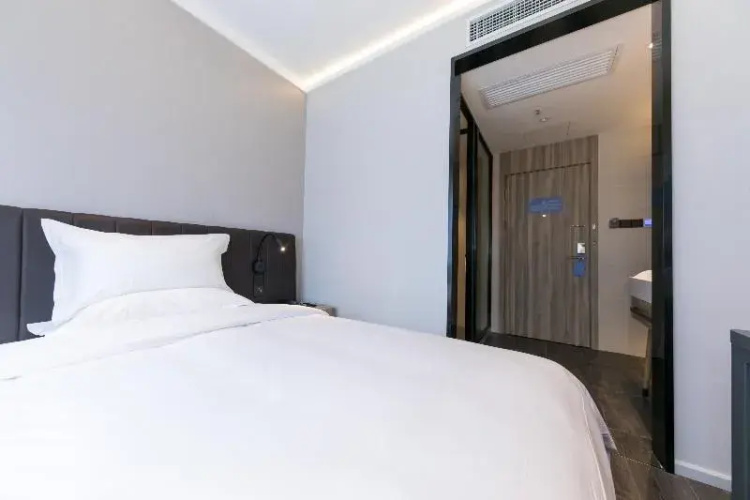 Hanting Hotel (Shanghai Jiangsu Road)