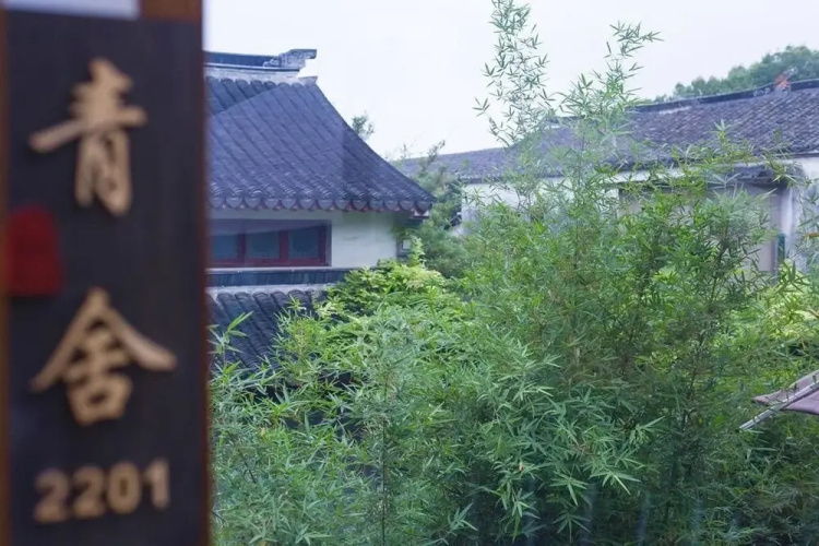Tongli Shuimo Inn