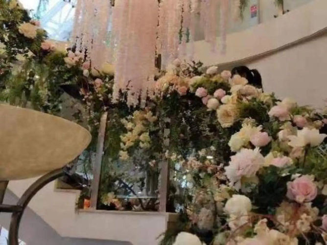 Yuanli International Hotel