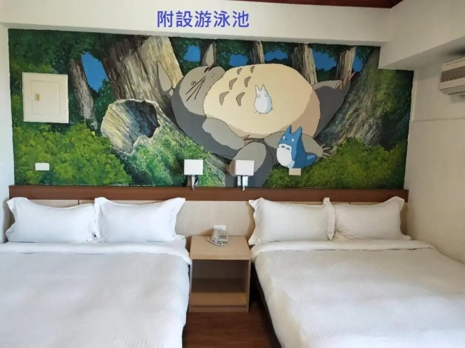 Standard Family room