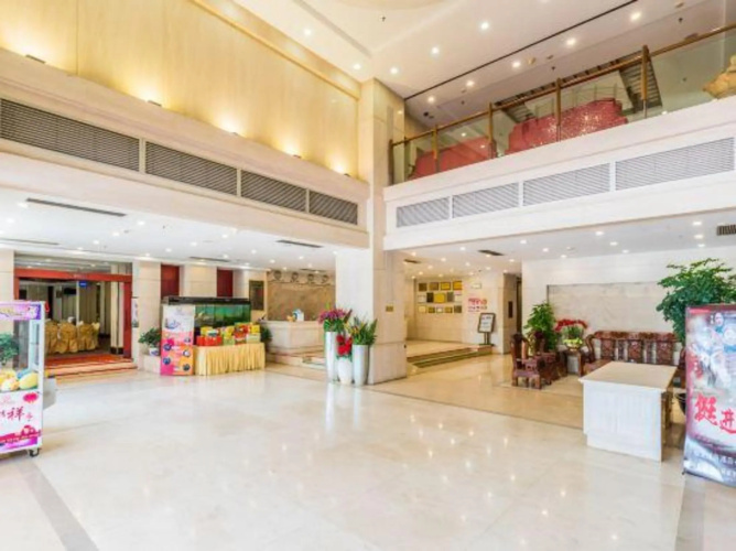 Haolaiwan Hotel
