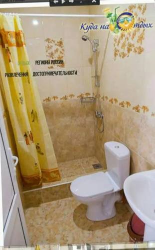 Aikas Guesthouse