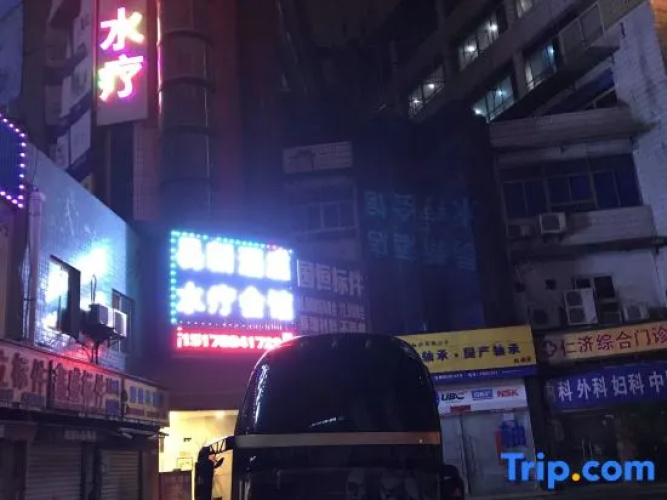 Chongqing light hotel