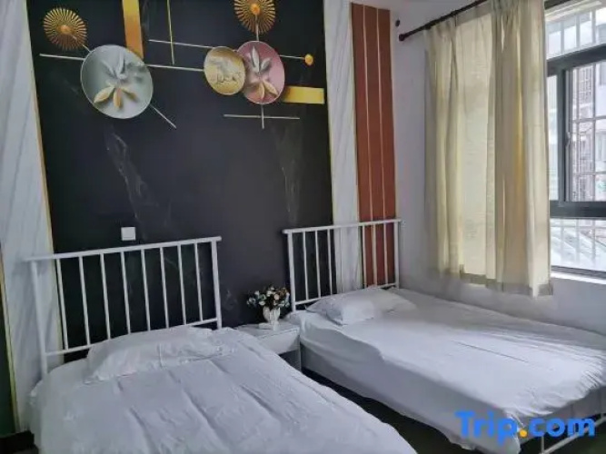 Yijia Theme Hostel