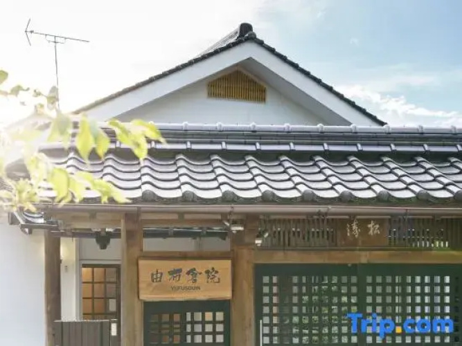 Yufusouin