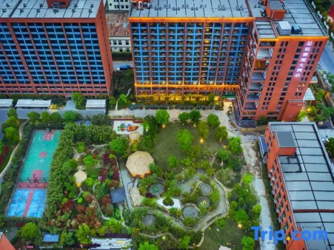 Anji Xingchen Argyle Grand Hotel