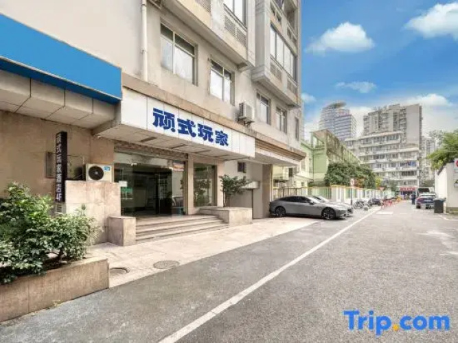WanStyle Player Hotel