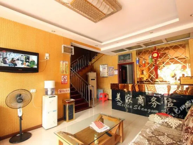 Meijia Business HotelOver view