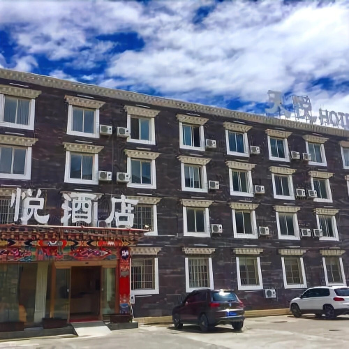 Tian Yue Hotel (Currently unavailable)