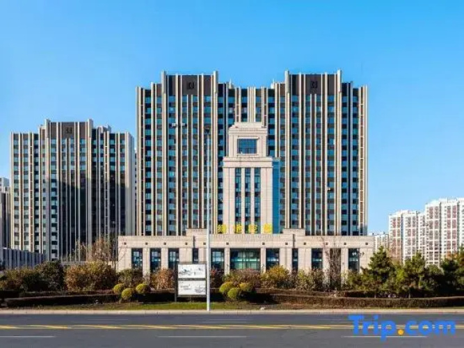 Harbin Shutai Apartment