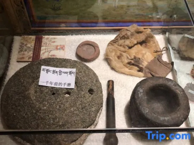 Sangpei Dongzhu Inn