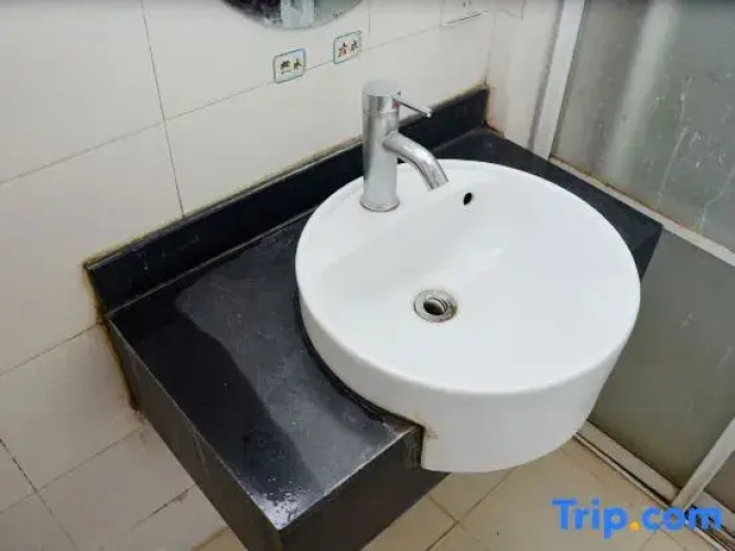 Huiyuan Hostel
