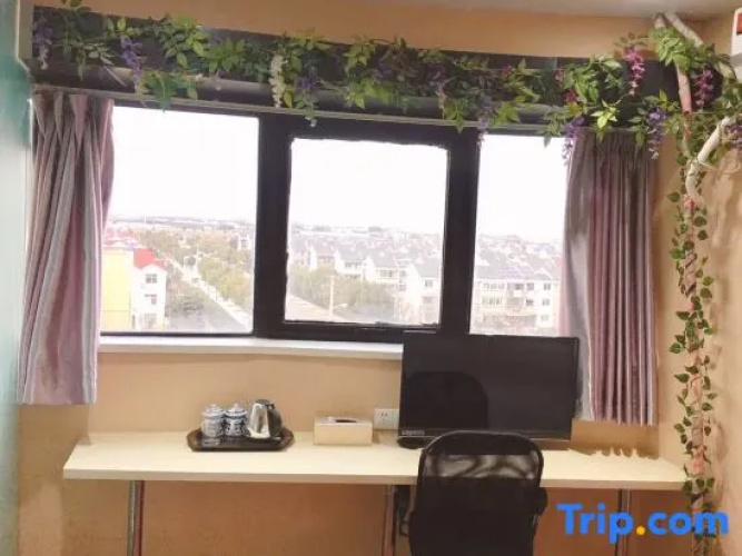 Yaocheng Hotel