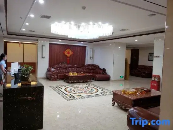 Zhonghuan International Hotel