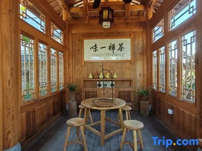 Qingxiang Manchu Guesthouse