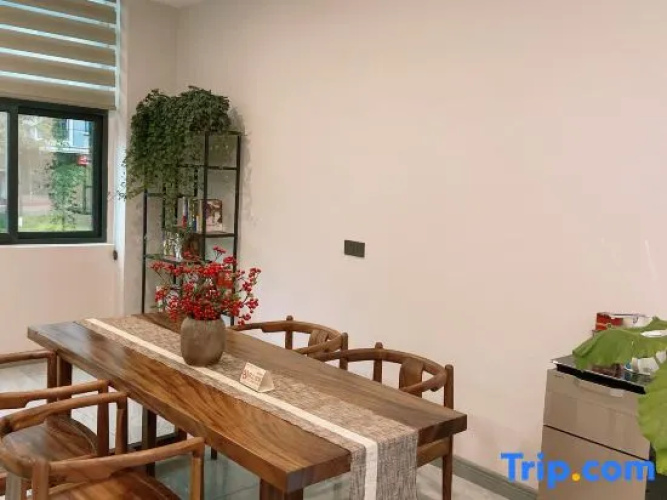 Yinian Hostel