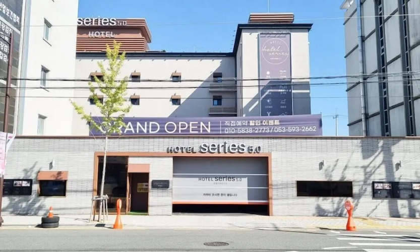 Imagen del hotel