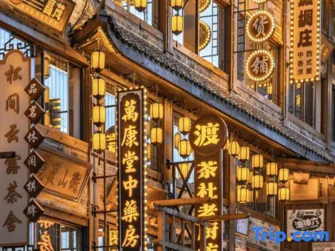 Baishi Meidu Apartmen