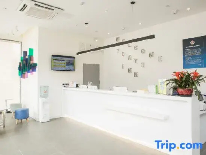 Yuelai Hotel Chain
