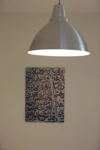 Ramallah Modern Apartment