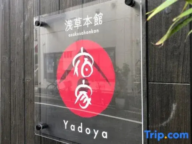 Yadoya Asakusa-Honkan